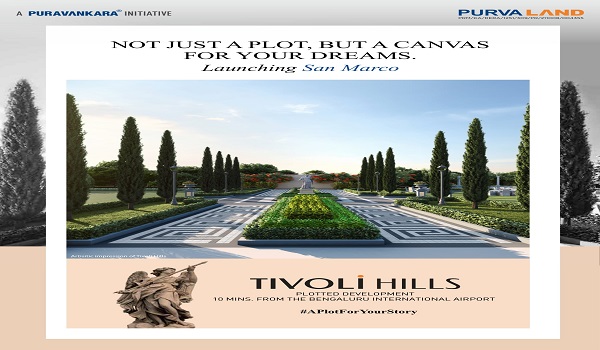 Purva Tivoli Hills